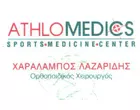 LAZARIDIS CHARALAMPOS