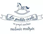 LA PETITE ECOLE