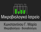 ΚΩΝΣΤΑΝΤΙΝΟΥ ΜΑΡΙΑ