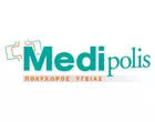 MEDIPOLIS - ΜΠΑΛΑΜΠΑΝΗ ΕΛΕΝΗ - ΙΩΑΝΝΙΔΟΥ - ΜΠΑΛΑΜΠΑΝΗ ΑΙΚΑΤΕΡΙΝΗ