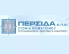 ΠΕΡΣΙΔΑ Ε.Π.Ε.
