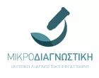 MIKRODIAGNOSTIKI - CHATZIMPOUGIAS DIMITRIOS DR.