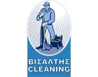 VISSALTIS CLEANING - PANTOUDIS THOMAS