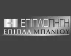 EPIPLOPIGI - KATSAROS A. & SIA O.E.