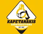 ΚΑΠΕΤΑΝΑΚΗΣ SKM CONSTRUCTIONS