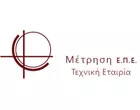 ΜΕΤΡΗΣΗ Ε.Π.Ε. & Α-ΔΟΜΗΣΗ ΑΝΤΩΝΟΠΟΥΛΟΣ Ο.Ε.