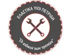 TSIVANOU PETRIDI YII