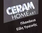 CERAM HOMEART - KOUKAS DIMITRIOS