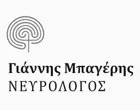 BAGERIS IOANNIS