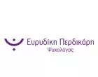 ΠΕΡΔΙΚΑΡΗ Δ. ΕΥΡΥΔΙΚΗ