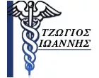ΤΖΩΓΙΟΣ ΙΩΑΝΝΗΣ