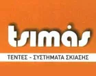 TSIMAS SPYRIDON