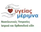 YGIAS MERIMNA