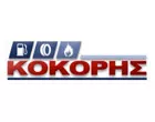 KOKORIS ANASTASSIOS