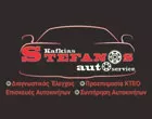 KAFKIAS STEFANOS - AUTO SERVICE - KAFKIAS STEFANOS