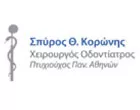 KORONIS SPYRIDON