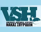 VETERY SERVICE HELLAS – NAKAS SPYRIDON