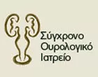 ΤΑΚΟΣ ΔΗΜΗΤΡΙΟΣ