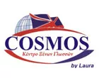 COSMOS BY LAURA - RIZOU A. & G. O.E.
