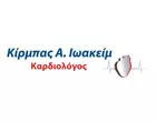 ΚΙΡΜΠΑΣ ΙΩΑΚΕΙΜ