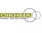 ΟΙΚΗΜΑ - ΓΕΩΡΓΙΟΥ ΠΕΤΡΟΣ