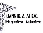 ΛΙΤΣΑΣ ΙΩΑΝΝΗΣ