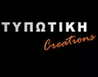 TYPOTIKI CREATIONS