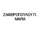 ZAFIROPOULOU P. MARIA
