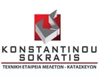 KONSTANTINOU SOKRATIS