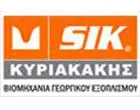 KYRIAKAKIS IOANNIS - MINOS SIK