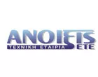 ANIXIS E.T.E.