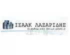 ΛΑΖΑΡΙΔΗΣ ΙΣΑΑΚ