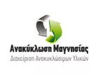 ANAKYKLOSSI MAGNISSIAS - DRAKOS SCRAP