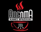 ADELMA - MAKROSSAVVA AFI OE