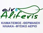 AIR ALIFERIS