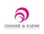 GIANNIS & ELENI EST1980 - PAVLOS PITSILIDIS – GIANNIS & ELENI