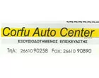 CORFU AUTO CENTER - MAKRIS GEORGIOS