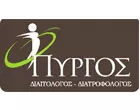 PYRGOS GEORGIOS