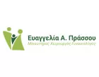 PRASSOU EVANGELIA
