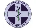 CHANDRAS M. KONSTANTINOS - VET PRACTICE