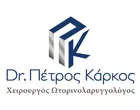 ΚΑΡΚΟΣ ΠΕΤΡΟΣ AFRCS, MD,  PHD, MPHIL
