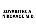 SOULIOTIS A. NIKOLAOS MD