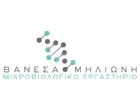 MILIONI VANESA
