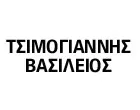 TSIMOGIANNIS E. VASSILIOS