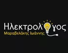 ΜΑΡΑΒΕΛΑΚΗΣ ΙΩΑΝΝΗΣ