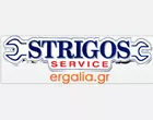 STRIGOS SERVICE - ΣΤΡΙΓΚΟΣ ΑΘ. & ΣΤ.