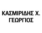 KASMIRIDIS Ch.GEORGIOS