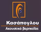 AKOUSTIKA KENTRA KRITIS - KASSAPOGLOU
