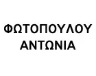 FOTOPOULOU ANTONIA
