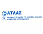 ΑΤΛΑΣ - ΒΟΓΙΑΤΖΗΣ ΝΙΚΟΛΑΟΣ